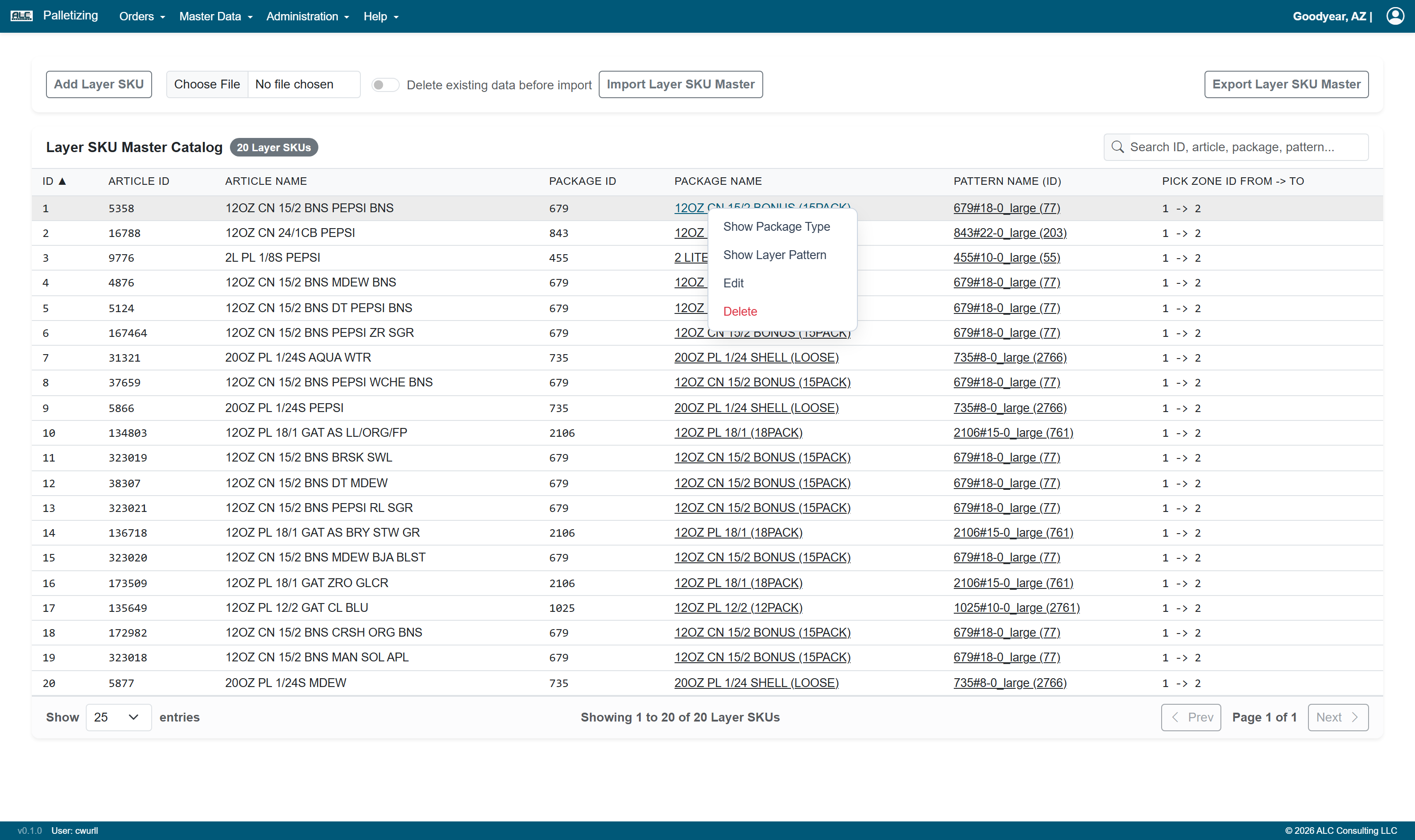 Webpage Layer SKU Master Context Menu